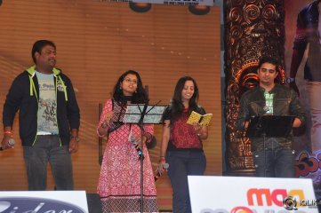 Yamaleela 2 Movie Audio Launch